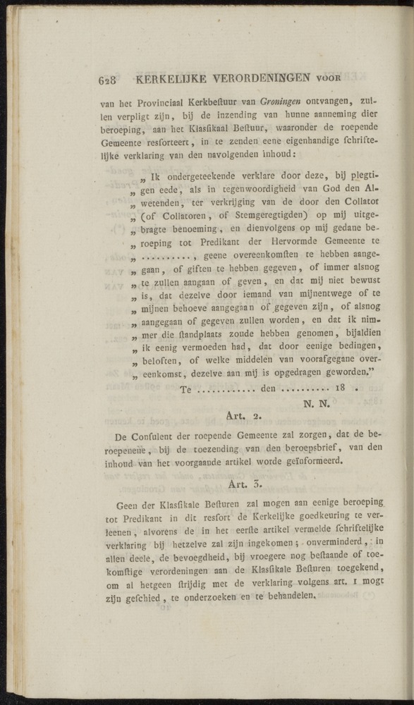 Nederlandsche pandecten, of Verzameling van wetten in het Koningrijk der Nederlanden / door W.Y. van Hamelsveld - 