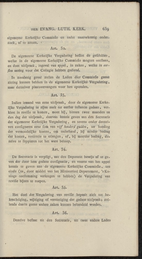 Nederlandsche pandecten, of Verzameling van wetten in het Koningrijk der Nederlanden / door W.Y. van Hamelsveld - 
