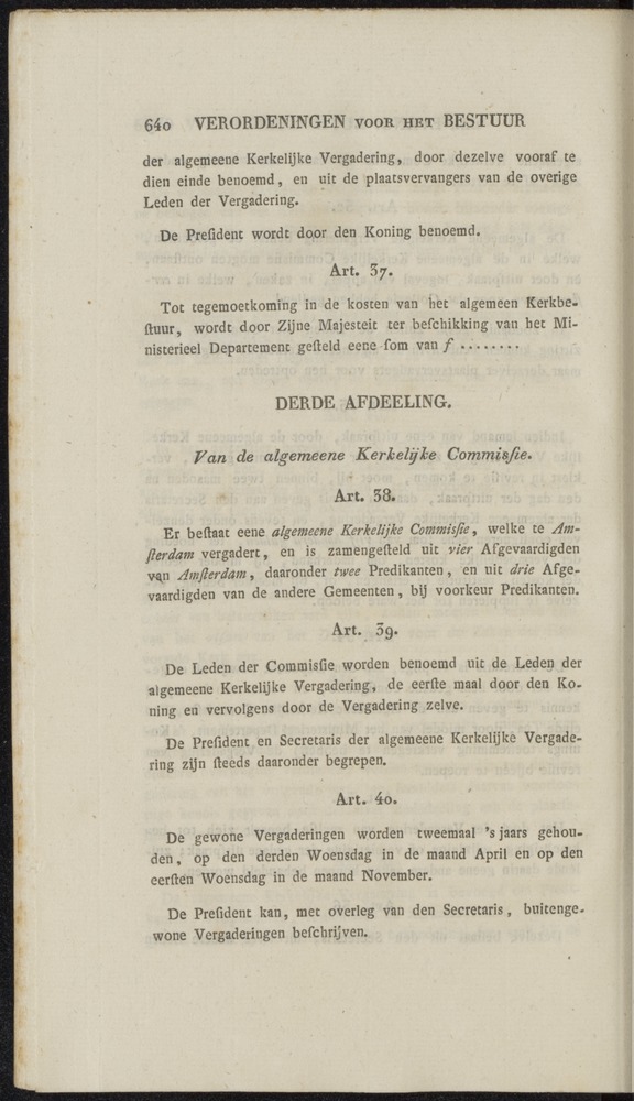 Nederlandsche pandecten, of Verzameling van wetten in het Koningrijk der Nederlanden / door W.Y. van Hamelsveld - 