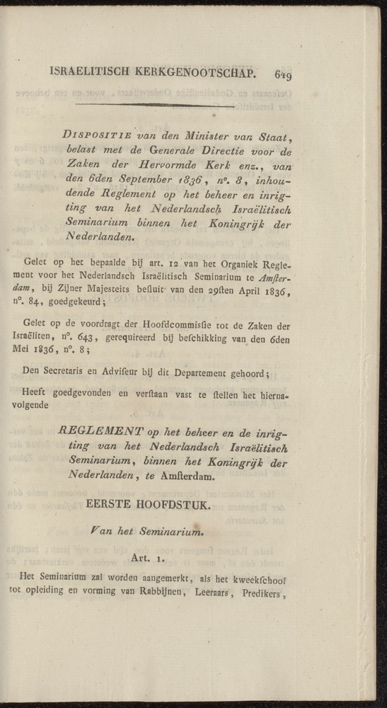 Nederlandsche pandecten, of Verzameling van wetten in het Koningrijk der Nederlanden / door W.Y. van Hamelsveld - 