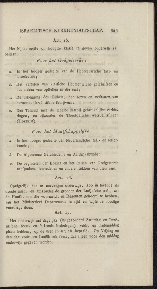 Nederlandsche pandecten, of Verzameling van wetten in het Koningrijk der Nederlanden / door W.Y. van Hamelsveld - 