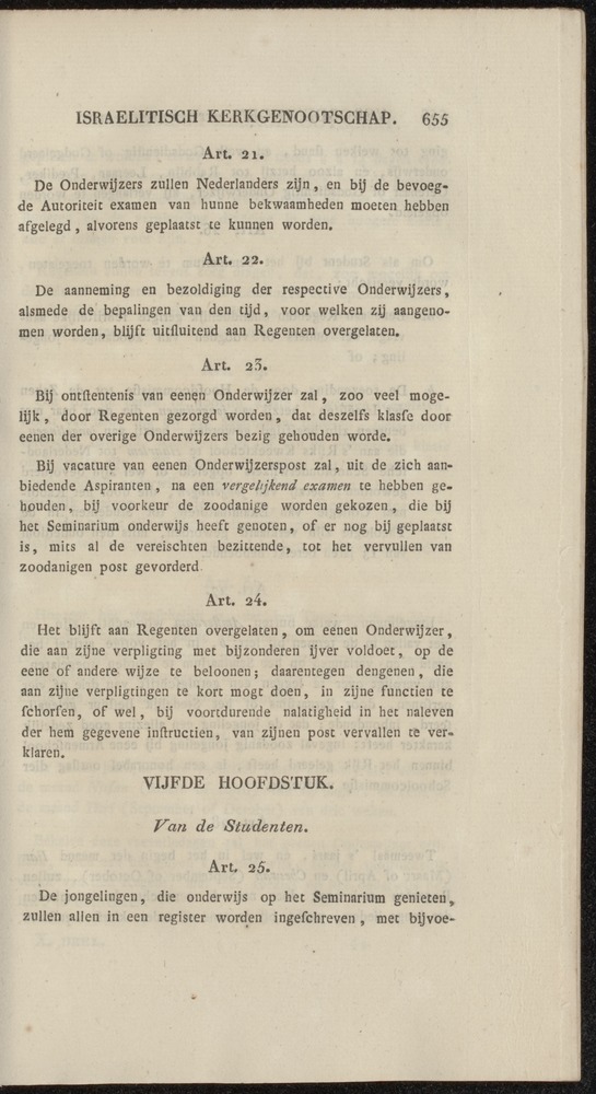 Nederlandsche pandecten, of Verzameling van wetten in het Koningrijk der Nederlanden / door W.Y. van Hamelsveld - 