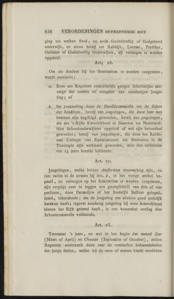 Nederlandsche pandecten, of Verzameling van wetten in het Koningrijk der Nederlanden / door W.Y. van Hamelsveld - 