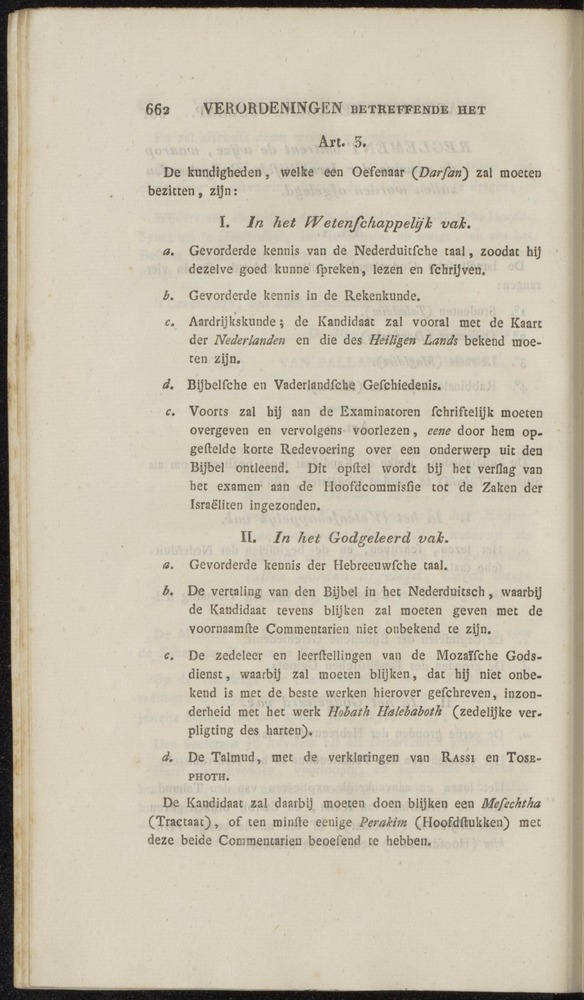 Nederlandsche pandecten, of Verzameling van wetten in het Koningrijk der Nederlanden / door W.Y. van Hamelsveld - 