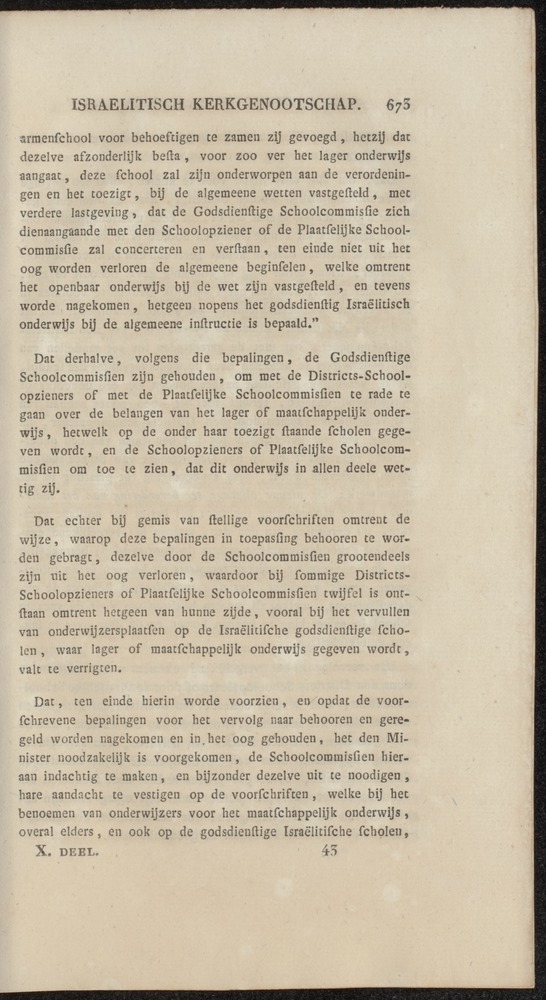 Nederlandsche pandecten, of Verzameling van wetten in het Koningrijk der Nederlanden / door W.Y. van Hamelsveld - 