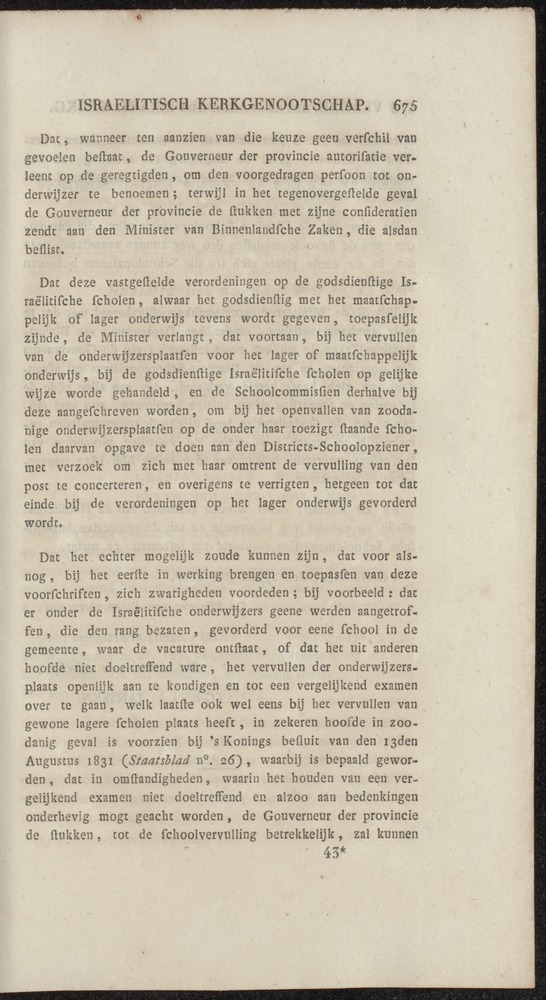 Nederlandsche pandecten, of Verzameling van wetten in het Koningrijk der Nederlanden / door W.Y. van Hamelsveld - 