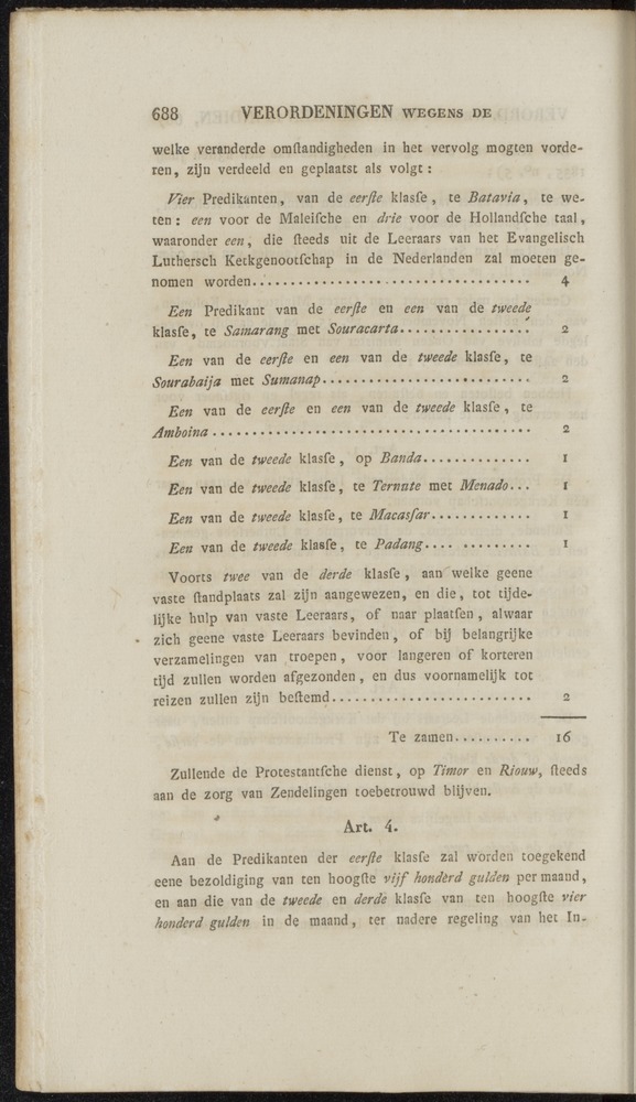 Nederlandsche pandecten, of Verzameling van wetten in het Koningrijk der Nederlanden / door W.Y. van Hamelsveld - 