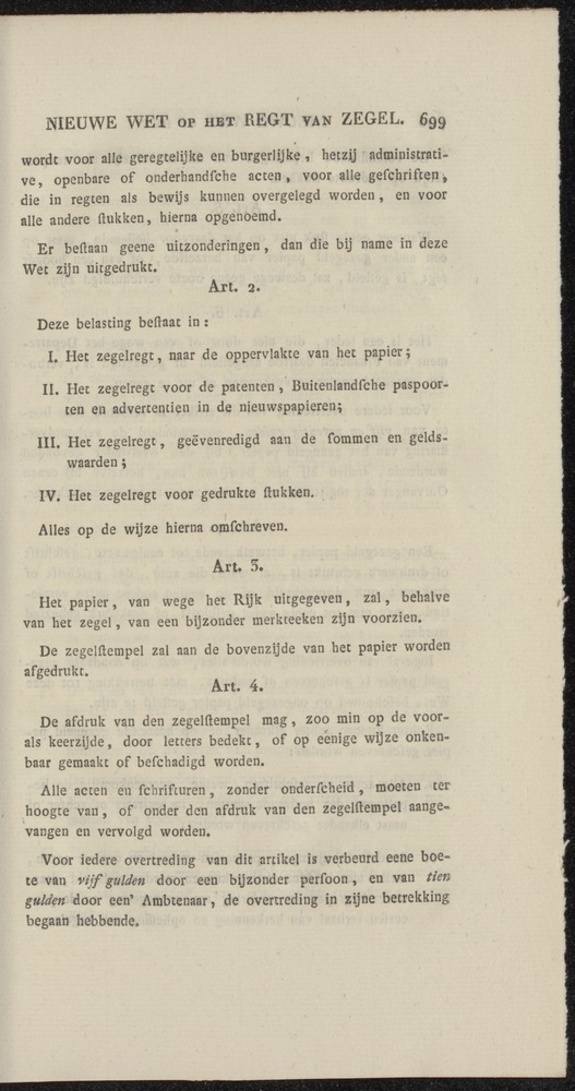 Nederlandsche pandecten, of Verzameling van wetten in het Koningrijk der Nederlanden / door W.Y. van Hamelsveld - 