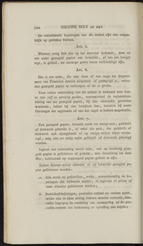 Nederlandsche pandecten, of Verzameling van wetten in het Koningrijk der Nederlanden / door W.Y. van Hamelsveld - 