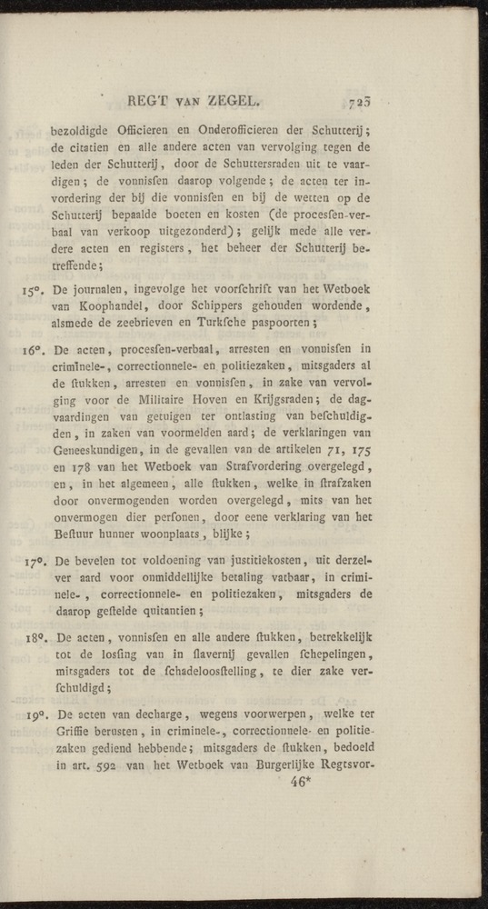 Nederlandsche pandecten, of Verzameling van wetten in het Koningrijk der Nederlanden / door W.Y. van Hamelsveld - 