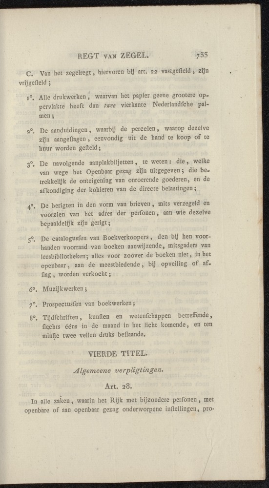 Nederlandsche pandecten, of Verzameling van wetten in het Koningrijk der Nederlanden / door W.Y. van Hamelsveld - 