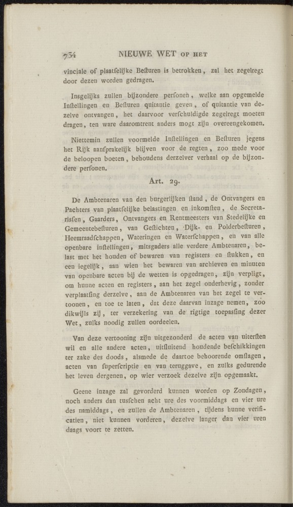 Nederlandsche pandecten, of Verzameling van wetten in het Koningrijk der Nederlanden / door W.Y. van Hamelsveld - 