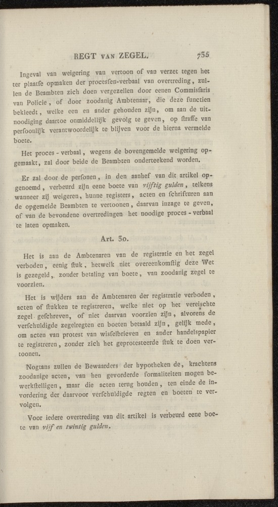 Nederlandsche pandecten, of Verzameling van wetten in het Koningrijk der Nederlanden / door W.Y. van Hamelsveld - 