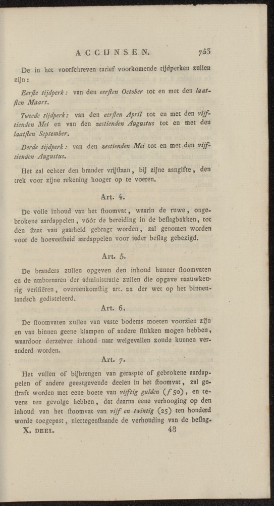 Nederlandsche pandecten, of Verzameling van wetten in het Koningrijk der Nederlanden / door W.Y. van Hamelsveld - 
