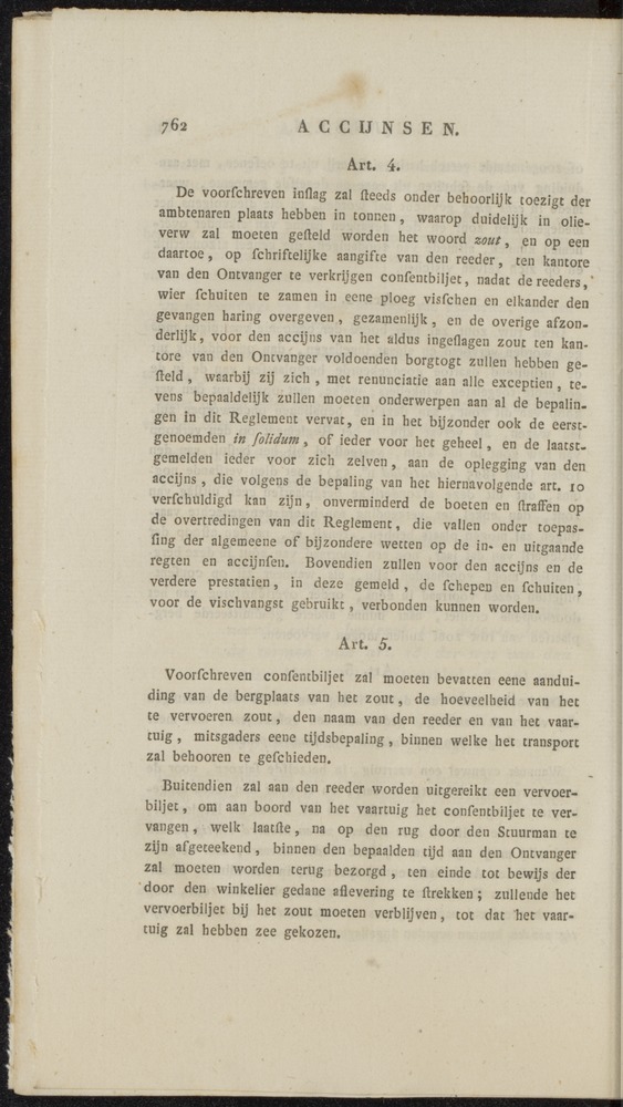 Nederlandsche pandecten, of Verzameling van wetten in het Koningrijk der Nederlanden / door W.Y. van Hamelsveld - 