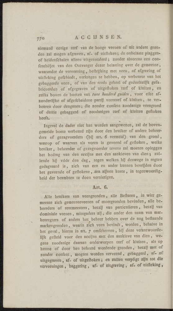 Nederlandsche pandecten, of Verzameling van wetten in het Koningrijk der Nederlanden / door W.Y. van Hamelsveld - 