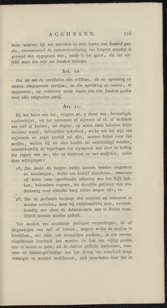 Nederlandsche pandecten, of Verzameling van wetten in het Koningrijk der Nederlanden / door W.Y. van Hamelsveld - 