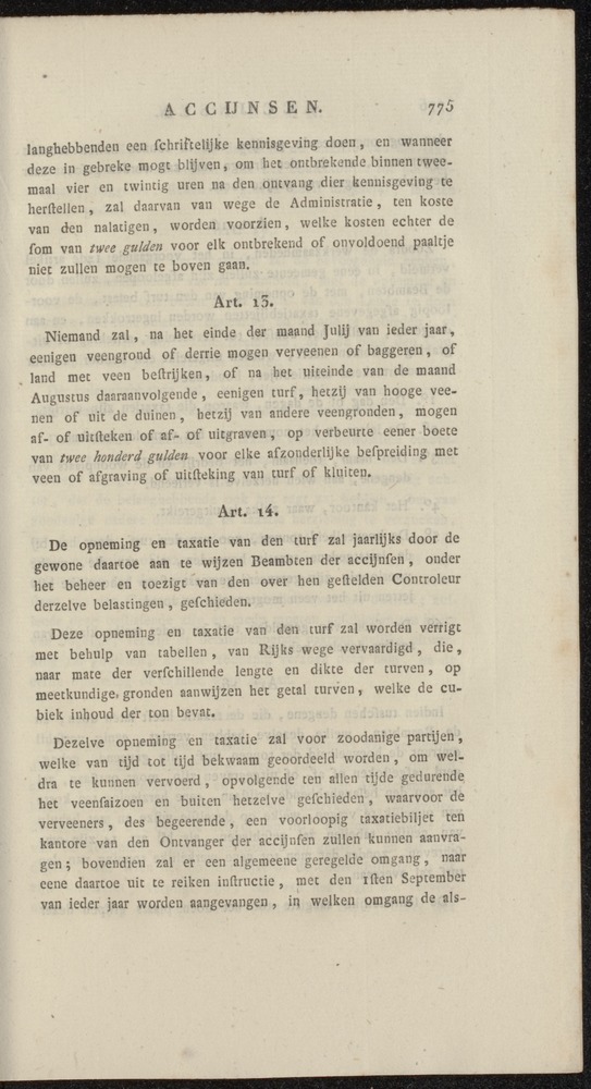 Nederlandsche pandecten, of Verzameling van wetten in het Koningrijk der Nederlanden / door W.Y. van Hamelsveld - 