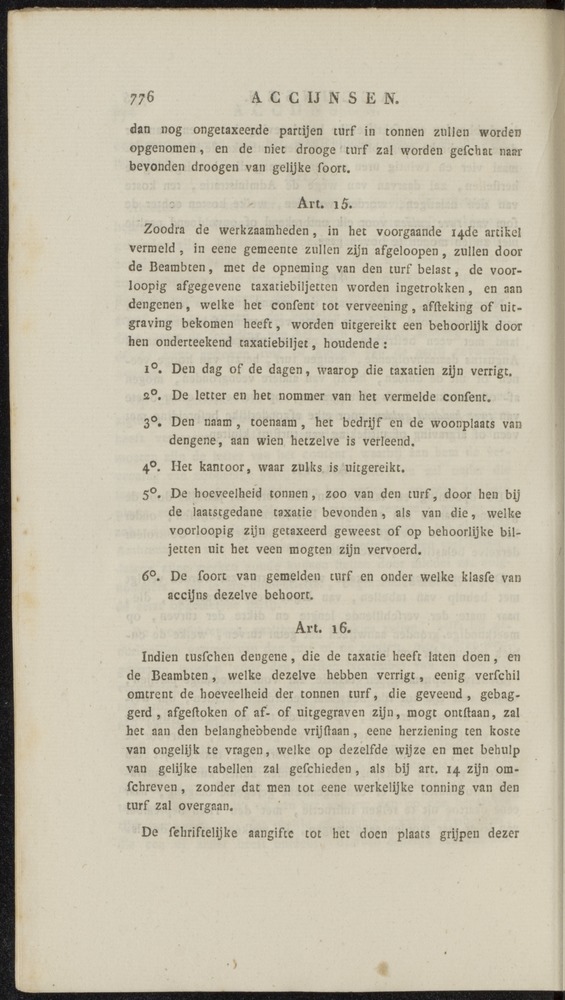 Nederlandsche pandecten, of Verzameling van wetten in het Koningrijk der Nederlanden / door W.Y. van Hamelsveld - 
