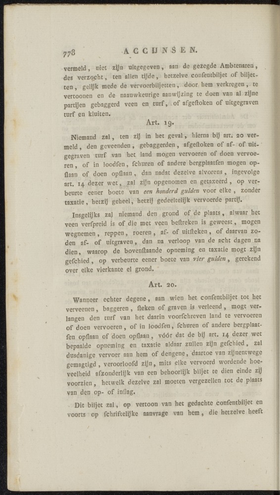 Nederlandsche pandecten, of Verzameling van wetten in het Koningrijk der Nederlanden / door W.Y. van Hamelsveld - 