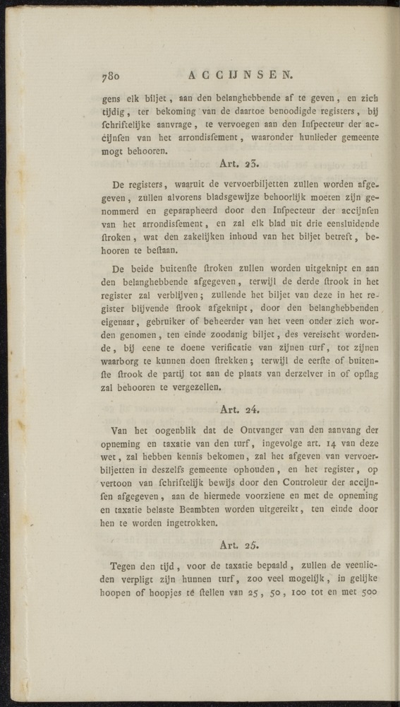 Nederlandsche pandecten, of Verzameling van wetten in het Koningrijk der Nederlanden / door W.Y. van Hamelsveld - 
