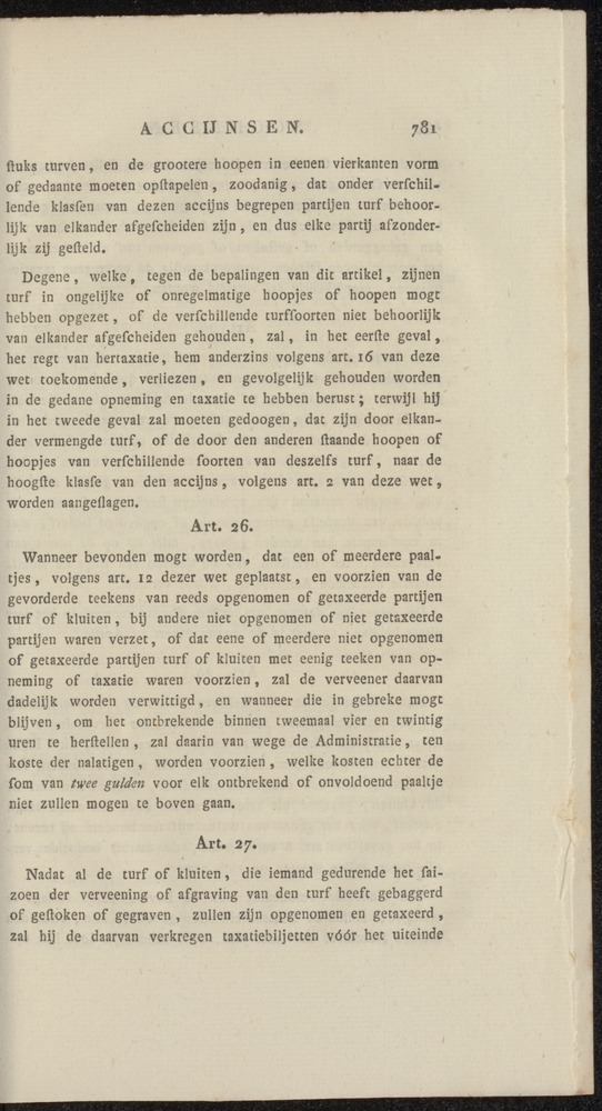 Nederlandsche pandecten, of Verzameling van wetten in het Koningrijk der Nederlanden / door W.Y. van Hamelsveld - 