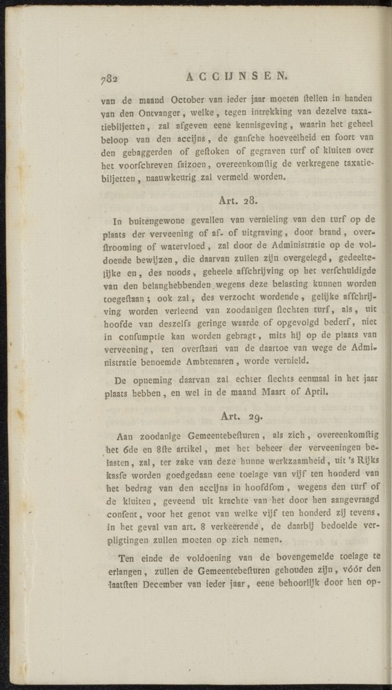 Nederlandsche pandecten, of Verzameling van wetten in het Koningrijk der Nederlanden / door W.Y. van Hamelsveld - 