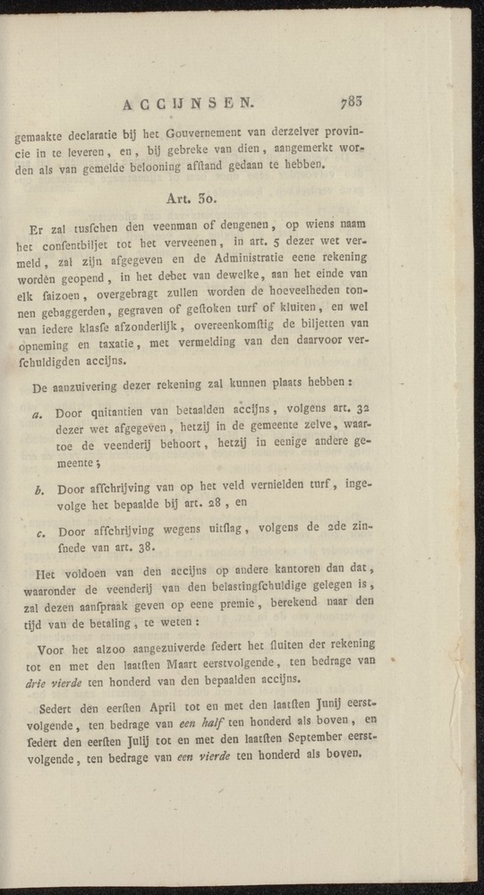 Nederlandsche pandecten, of Verzameling van wetten in het Koningrijk der Nederlanden / door W.Y. van Hamelsveld - 