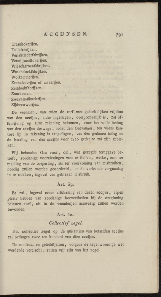 Nederlandsche pandecten, of Verzameling van wetten in het Koningrijk der Nederlanden / door W.Y. van Hamelsveld - 