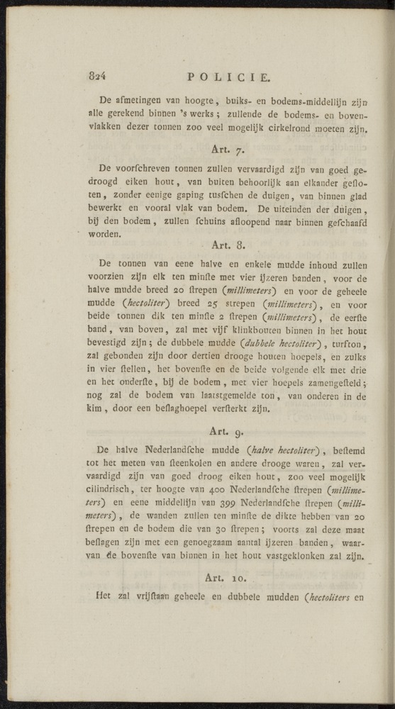 Nederlandsche pandecten, of Verzameling van wetten in het Koningrijk der Nederlanden / door W.Y. van Hamelsveld - 