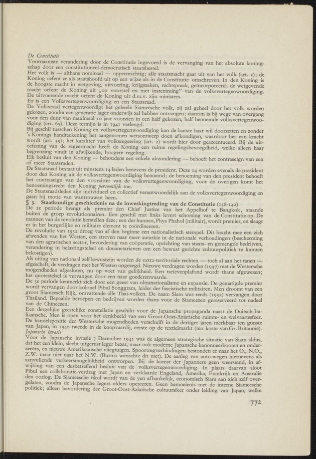 Bijlage bij het verslag van de commissie van onderzoek naar de opvattingen in Nederland omtrent de plaats van de overzeesche gebiedsdeelen in het koninkrijk : ingesteld bij ministerieel besluit van 30 augustus 1945 / [voorzitter: W.H. van Helsdingen] - 