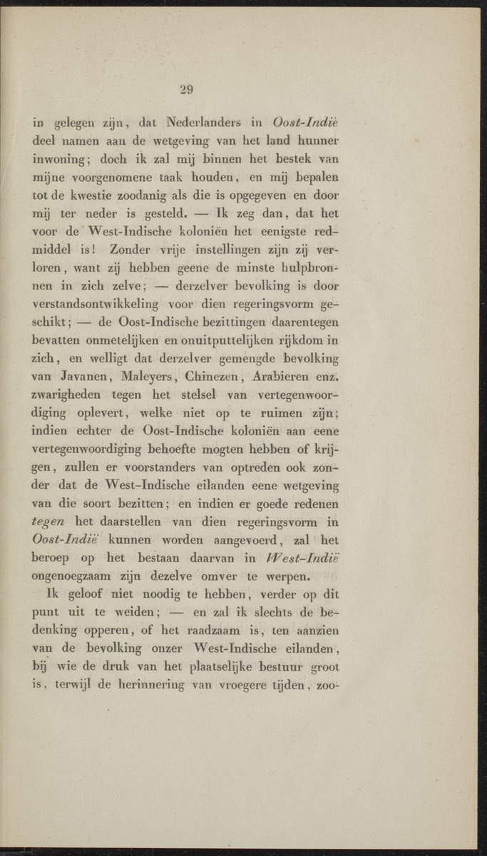 Bemerkingen betreffende de Nederlandsche West-Indische eilanden - 