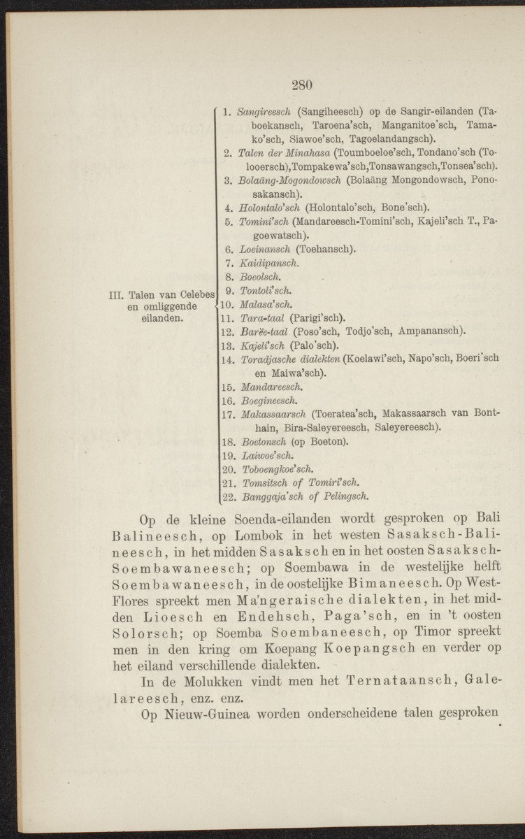 Nederlandsch Oost- en West-Indië, geographisch, ethnographisch en economisch beschreven - 