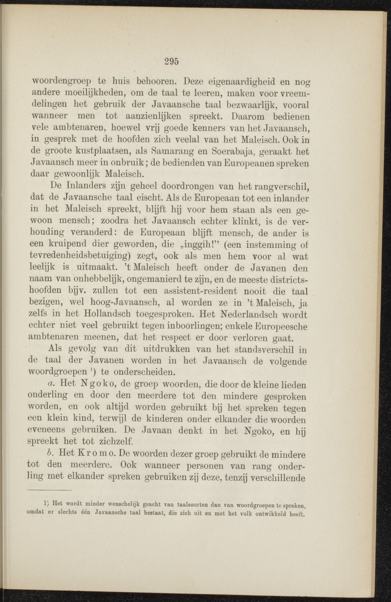 Nederlandsch Oost- en West-Indië, geographisch, ethnographisch en economisch beschreven - 