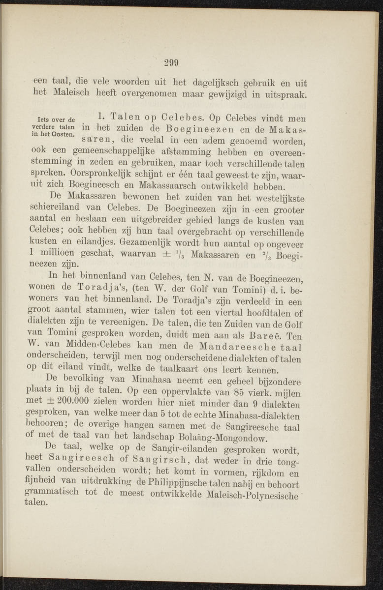 Nederlandsch Oost- en West-Indië, geographisch, ethnographisch en economisch beschreven - 