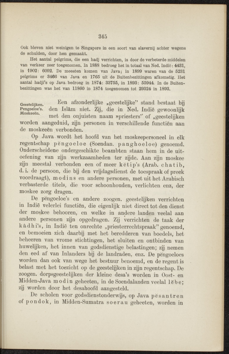 Nederlandsch Oost- en West-Indië, geographisch, ethnographisch en economisch beschreven - 