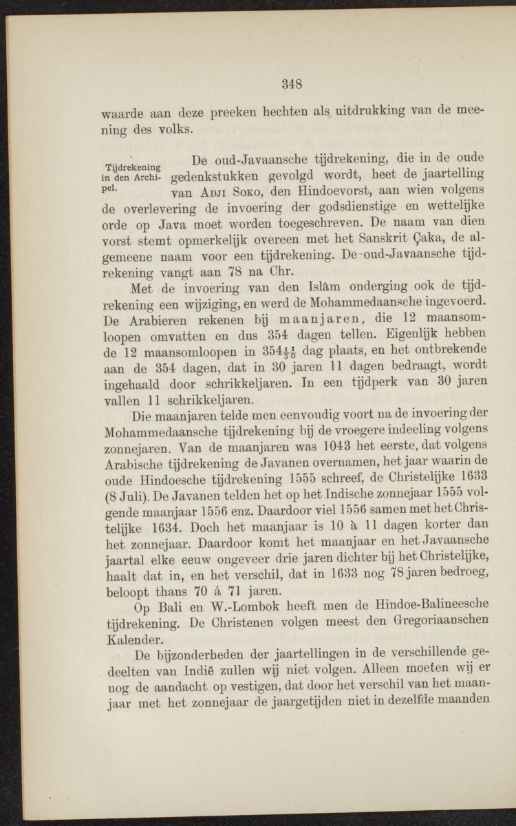 Nederlandsch Oost- en West-Indië, geographisch, ethnographisch en economisch beschreven - 