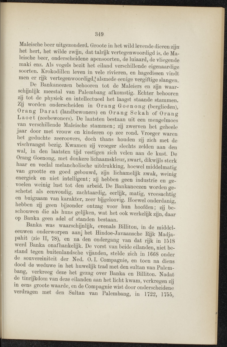 Nederlandsch Oost- en West-Indië, geographisch, ethnographisch en economisch beschreven - 
