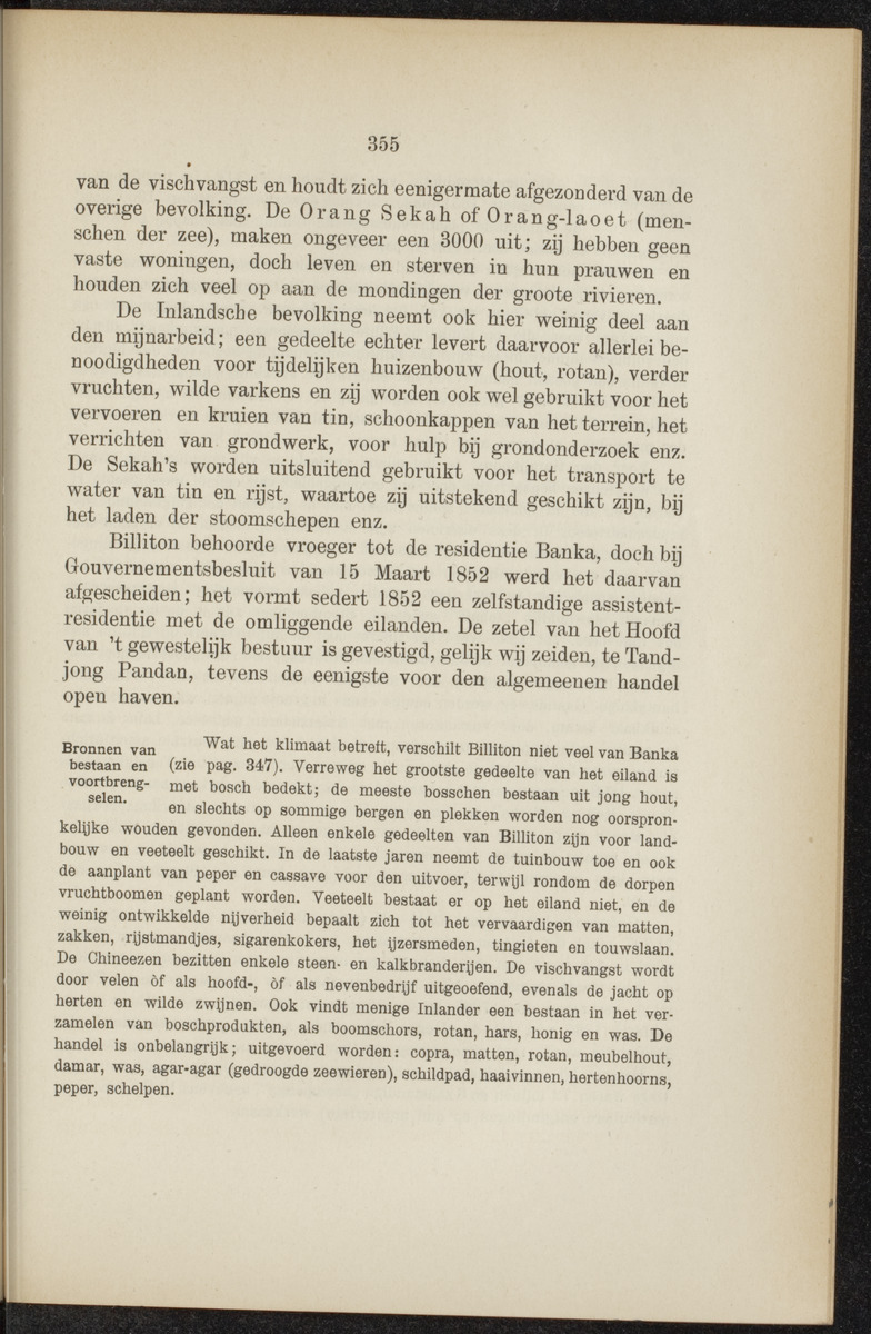 Nederlandsch Oost- en West-Indië, geographisch, ethnographisch en economisch beschreven - 