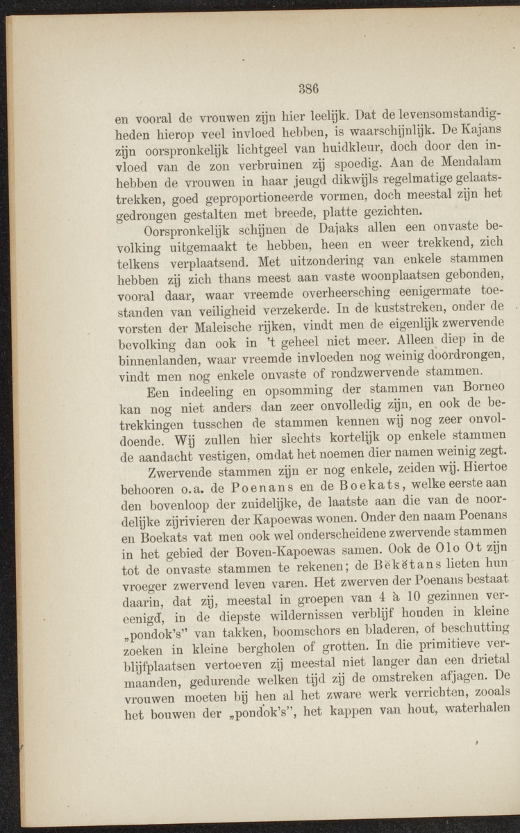 Nederlandsch Oost- en West-Indië, geographisch, ethnographisch en economisch beschreven - 