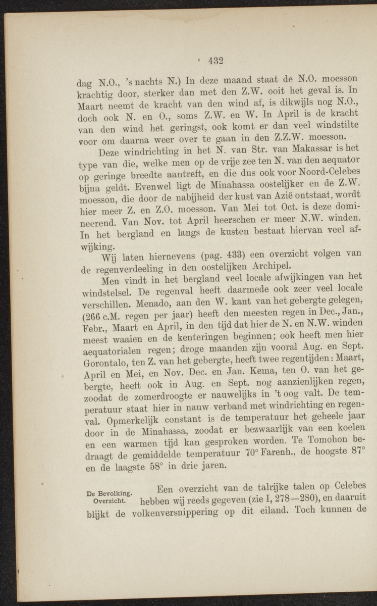 Nederlandsch Oost- en West-Indië, geographisch, ethnographisch en economisch beschreven - 