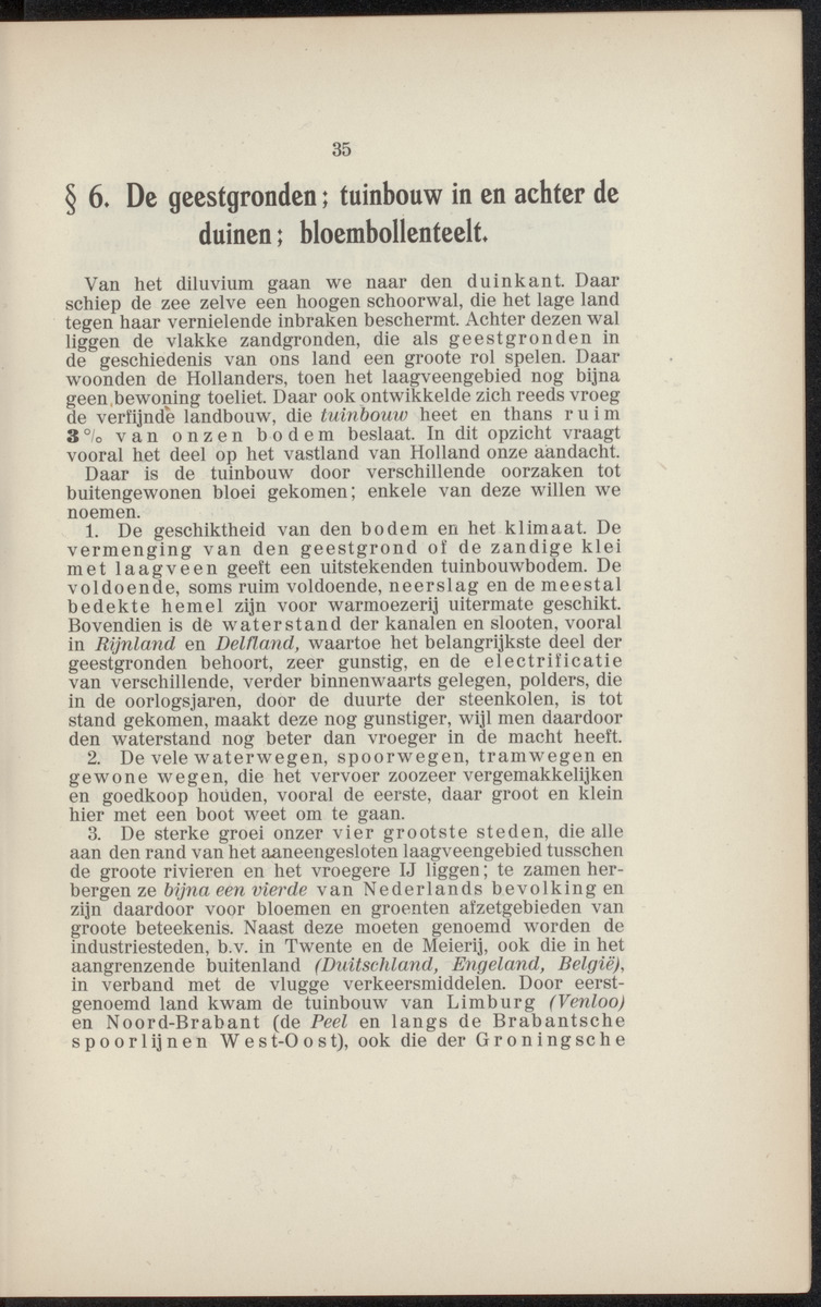 Leerboek der economische aardrijkskunde van het koninkrijk der Nederlanden - 