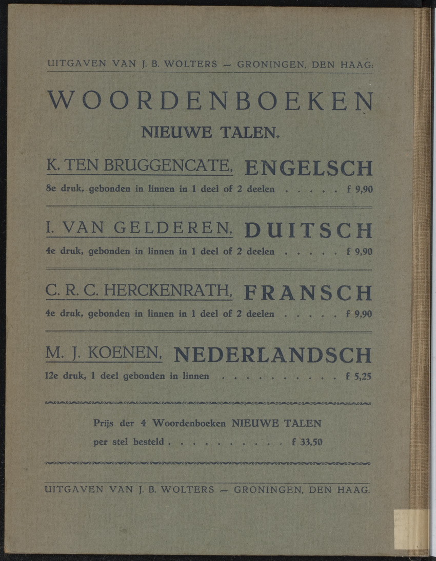 De Oost en de West - 