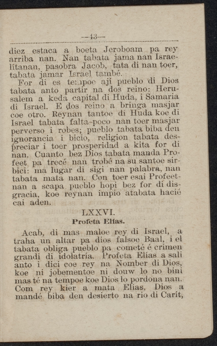 Historia corticoenan sacar for di Bybel - 