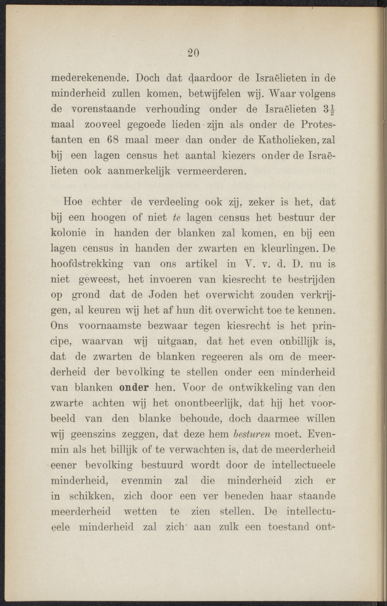 Antiquarische denkbeelden buiten "antiquiteiten" - 