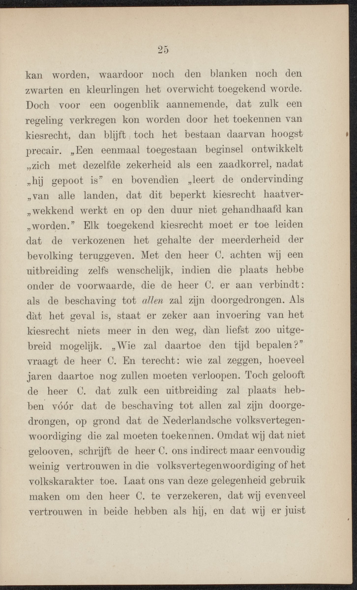 Antiquarische denkbeelden buiten "antiquiteiten" - 