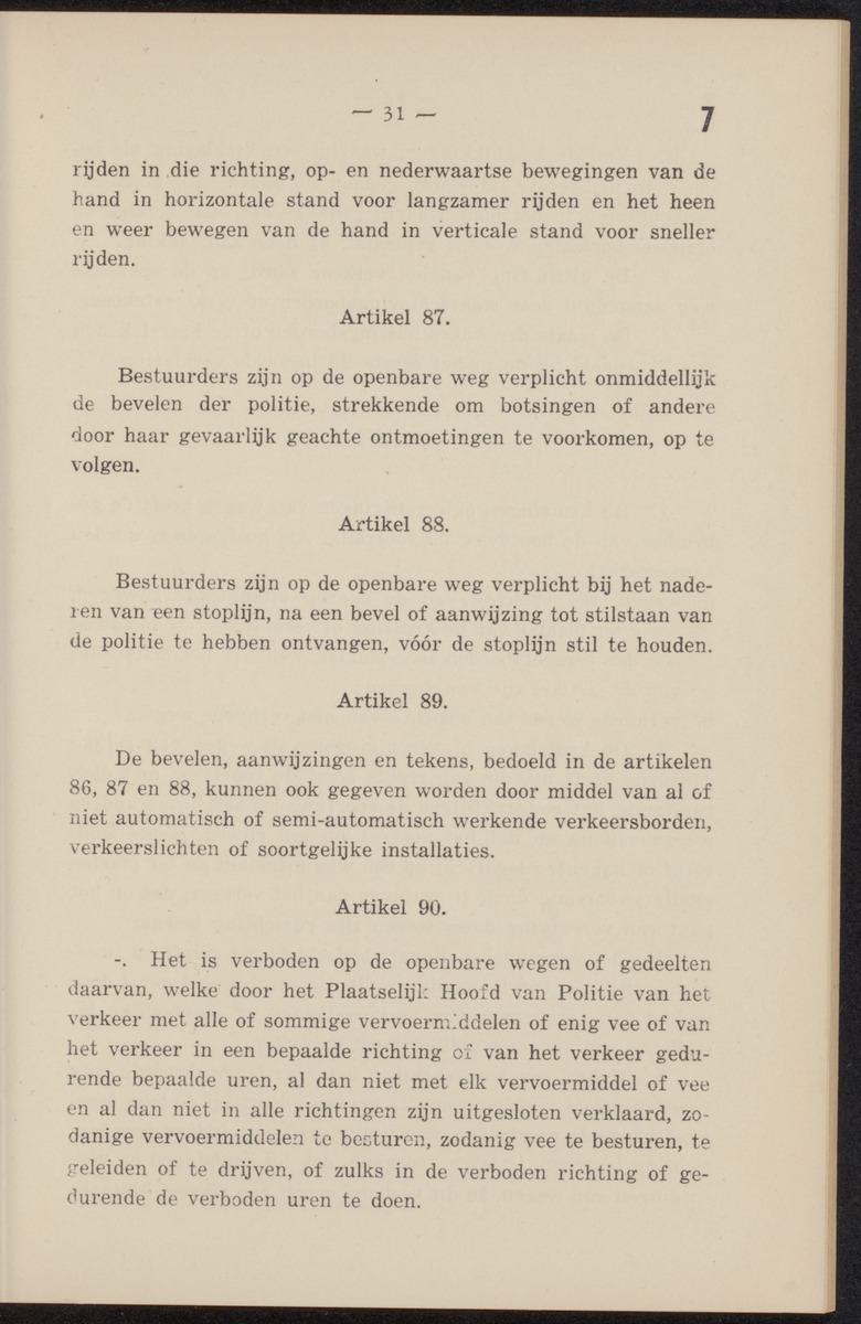 Algemene politieverordening voor het eiland Aruba - 
