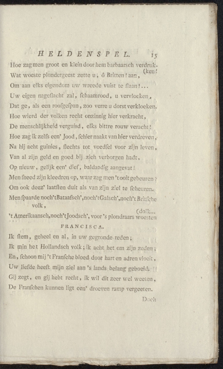 De Marquis de Bouillé of De herövering van St. Eustatius - 