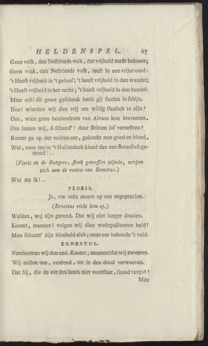 De Marquis de Bouillé of De herövering van St. Eustatius - 