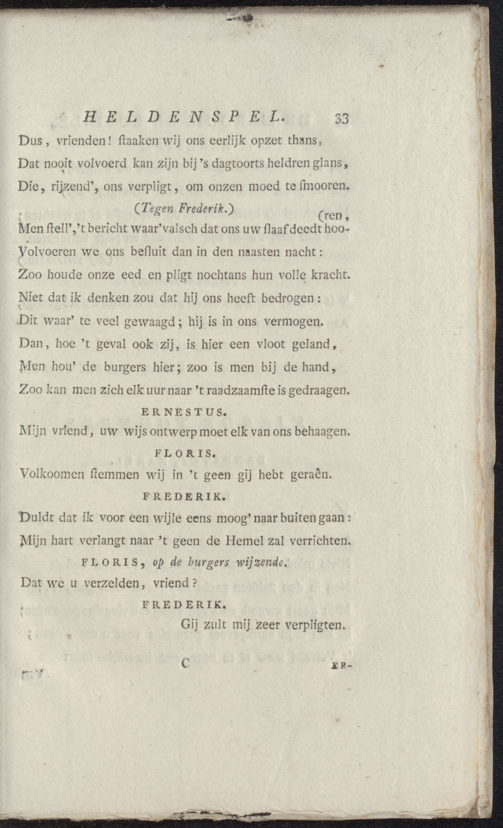 De Marquis de Bouillé of De herövering van St. Eustatius - 